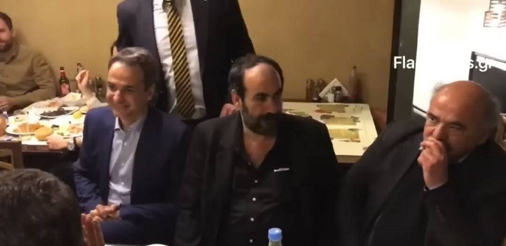 ΚΕΡΒΕΡΟΣ tweet media