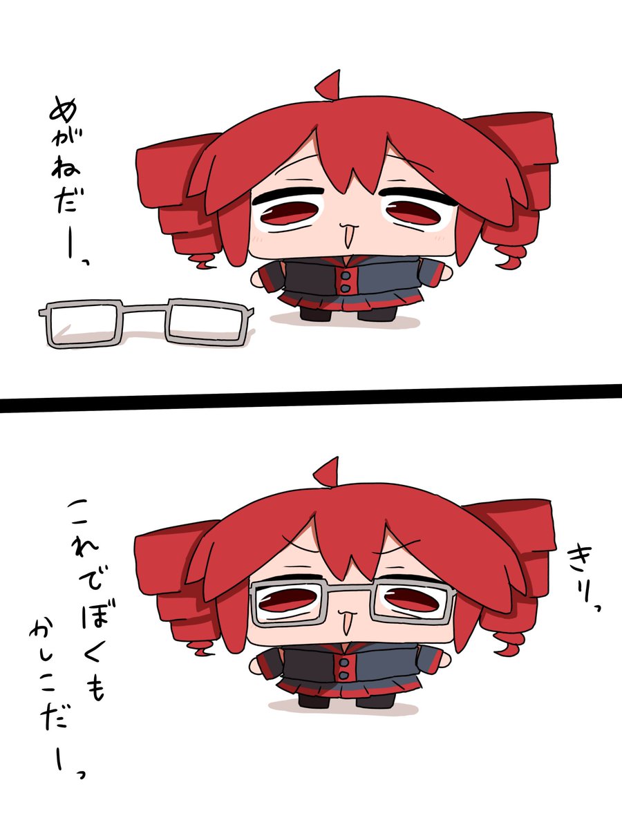 アヲイバラ tweet media