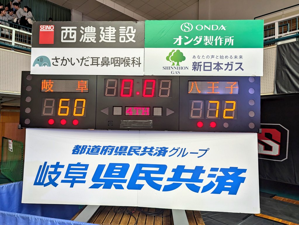 あきま tweet media