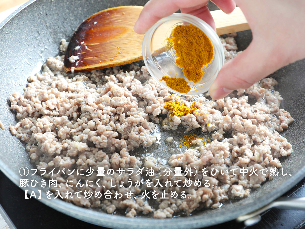 gucci_fuufu's tweet photo. シャキシャキ甘い春キャベツに、
ジューシーな豚そぼろがたっぷり絡む。
ほんのり香るカレーのスパイシーさと、
ごま油のコクで一口ごとに
止まらないおいしさ。
そのままはもちろん、
私のおすすめは、パンに挟んでガブッと。
無限に食べたくなる春サラダ。 https://t.co/4chz5gX83K