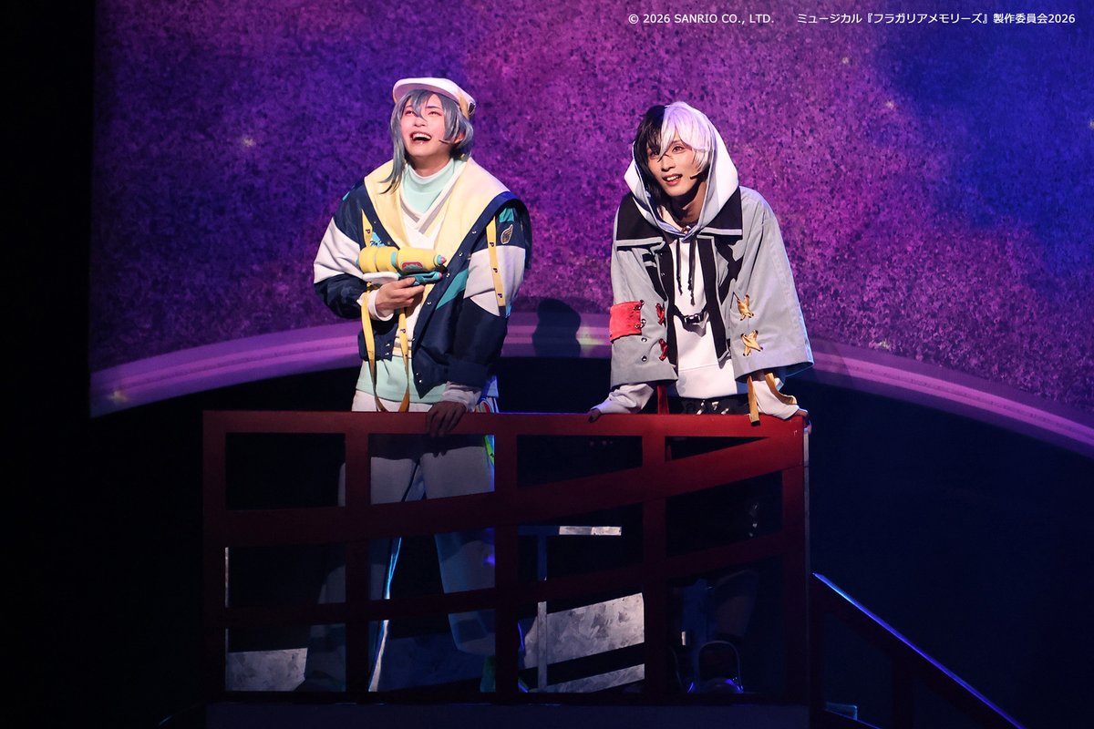 ミュージカル『フラガリアメモリーズ』 tweet media