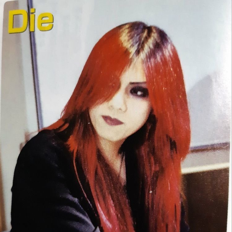 뭇𖤐ㅣ朱乱の威 🎸 tweet media