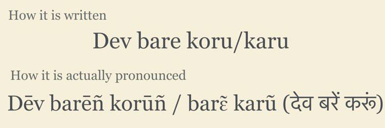Payoj Prabhu Bangāḍikumēr🇮🇳 tweet media