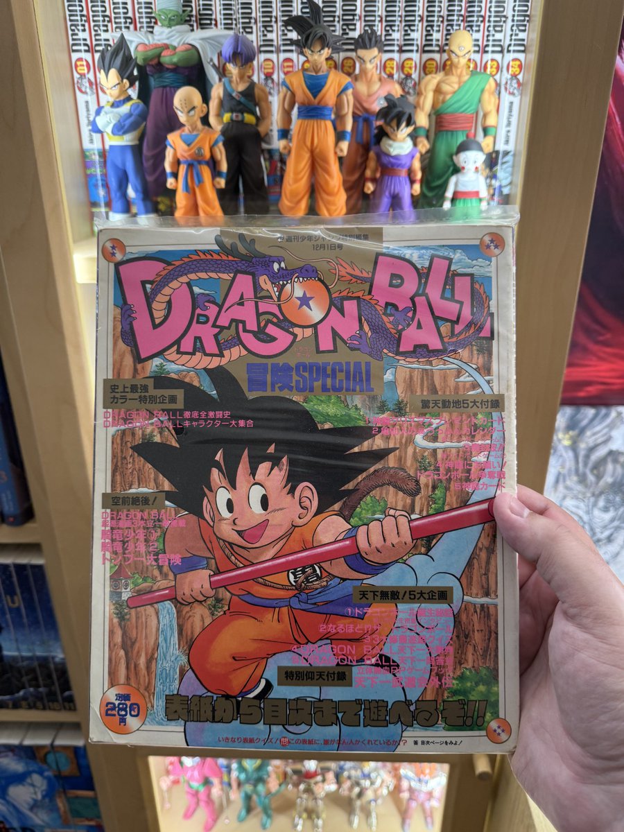 Ed le fou tweet media