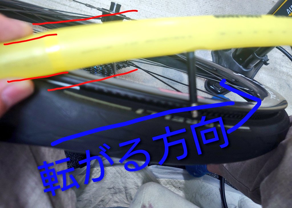 NIJIRUSAN's tweet photo. TPUチューブ入れるとき、みんな向きって気にしてるのかな?🤔変わらないのかもしれないけど、なんかこの向きで入れたほうが良さそうっていう自分ルールがあるwもし間違ってたら教えてほしい🥹
#ピレリ #SmarTUBE #PIRELLI https://t.co/t1poWlppmM