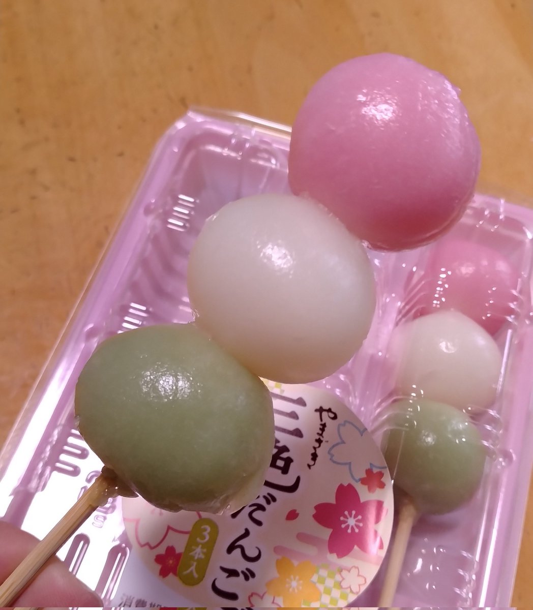 まるの@龍神池の底 tweet media