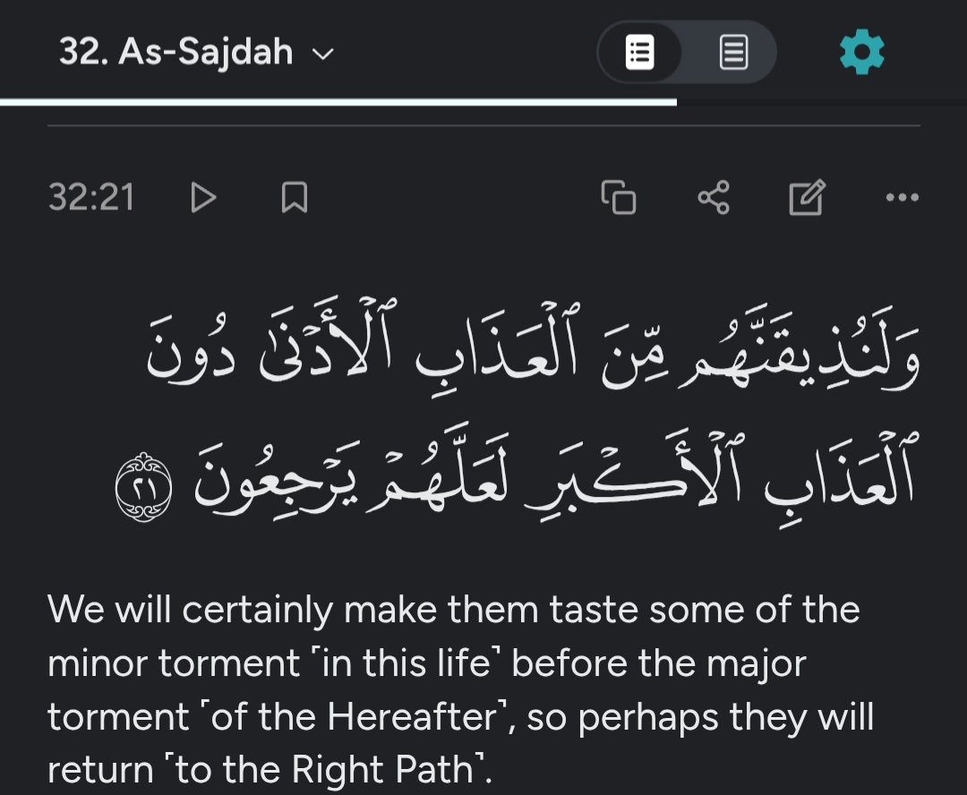 Ahme-Deen tweet media