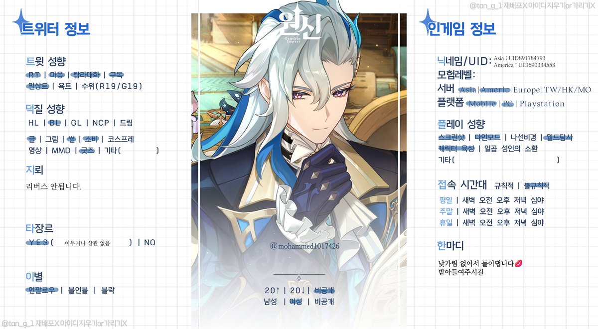 스미스 ㅌㅊㅅ tweet media