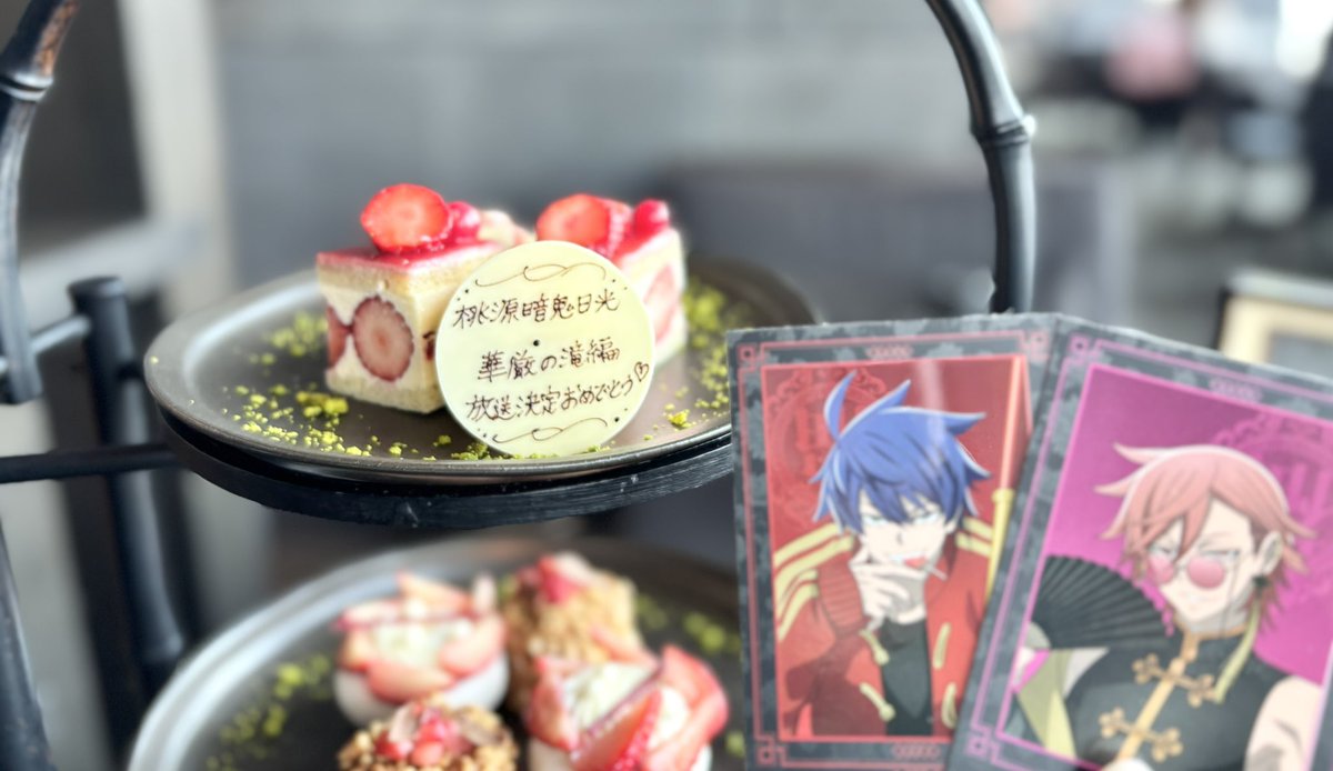 しろちゅ♥ tweet media