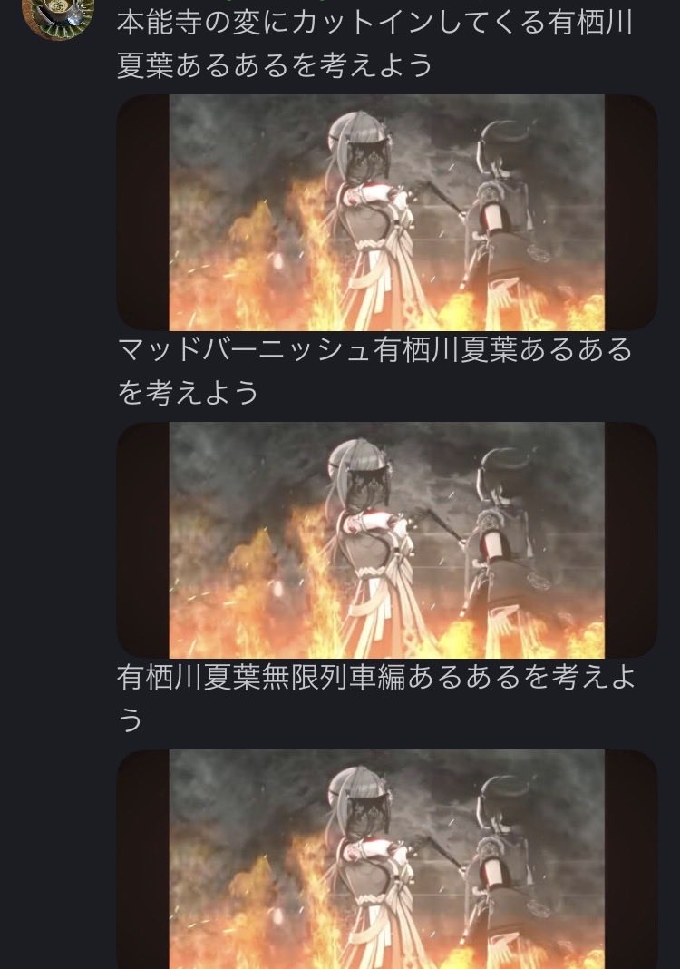 ぺぺ@怪文書部ラジオ tweet media