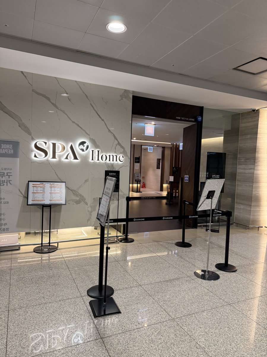 อาจุมม่าบ้าเกาหลี tweet media