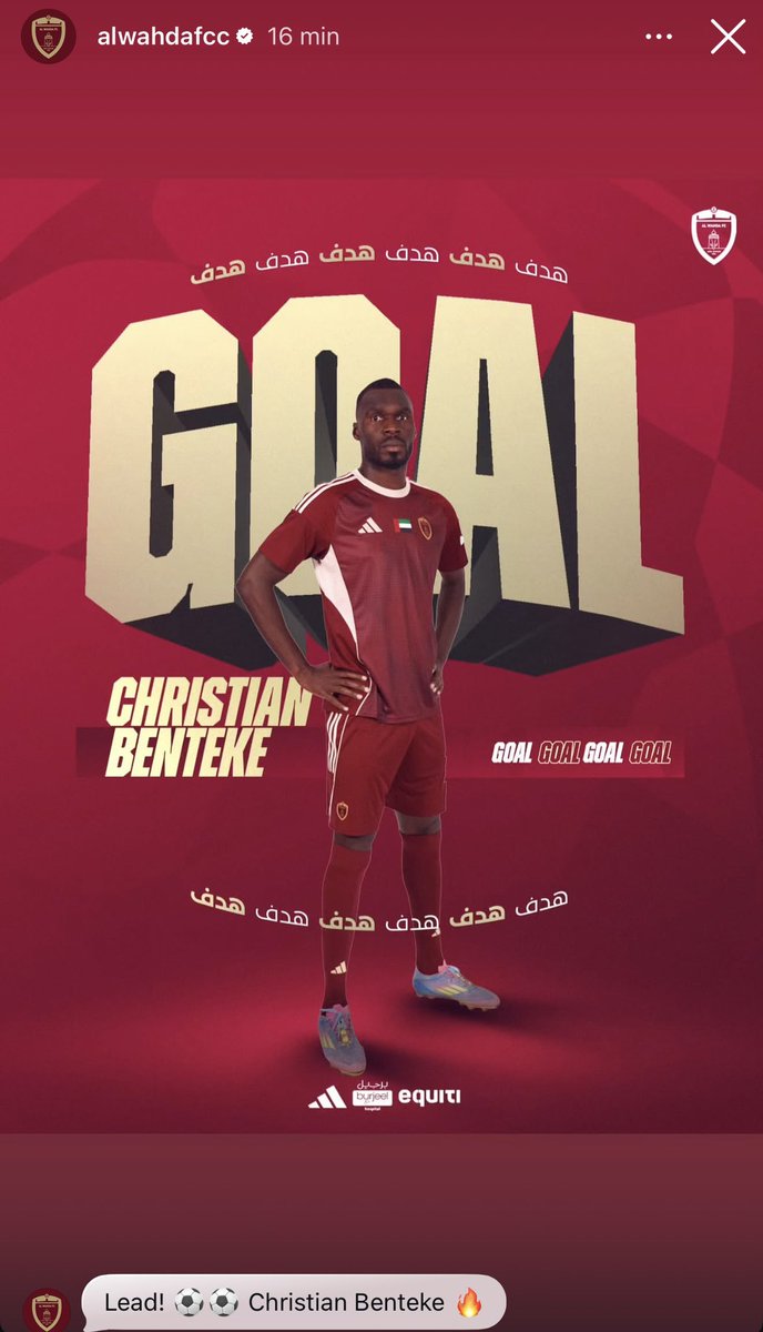 Jonathan Benteke tweet media