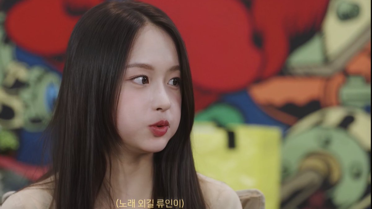 LIUYINGLOBAL's tweet image. 나도 치킨 먹고 싶어🥹🥹🥹
#柳尹 #kpop #Liu #HEARTOFWOMEN #TeachmeHow