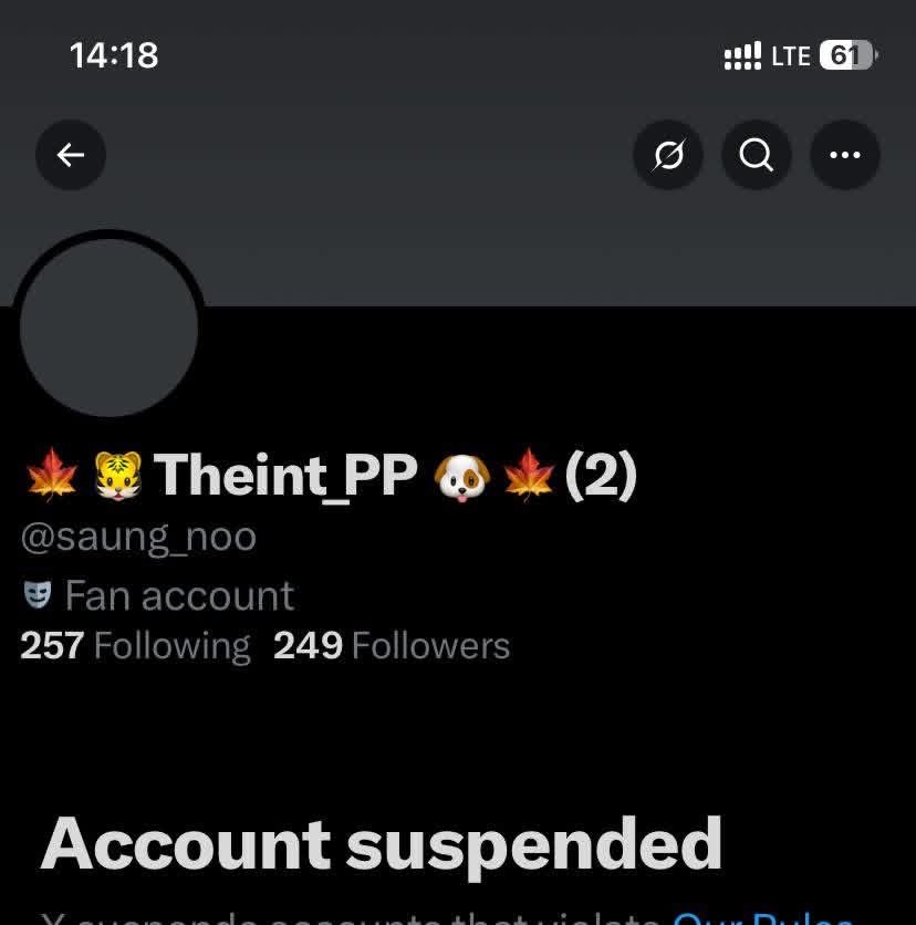 🍁⛅️ TheintYati_pp ⛅️🍁(3) tweet media