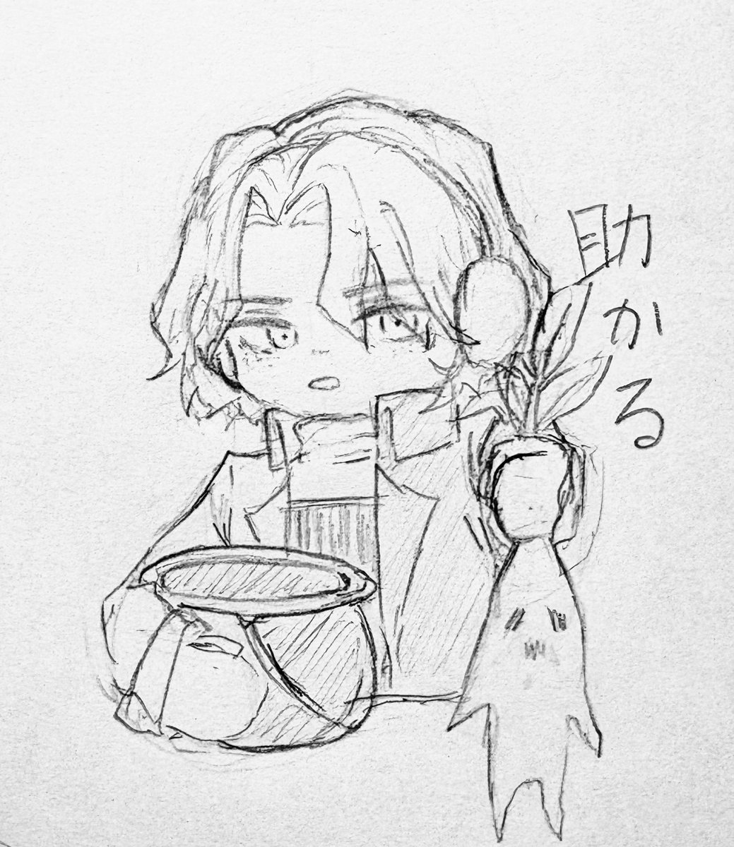 怪談@まほかく tweet media