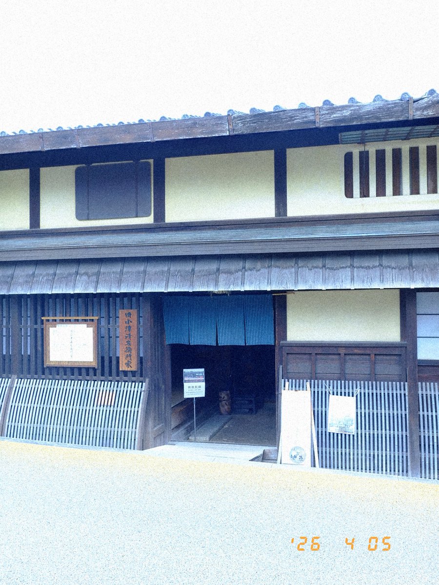 ウォーターズ tweet media