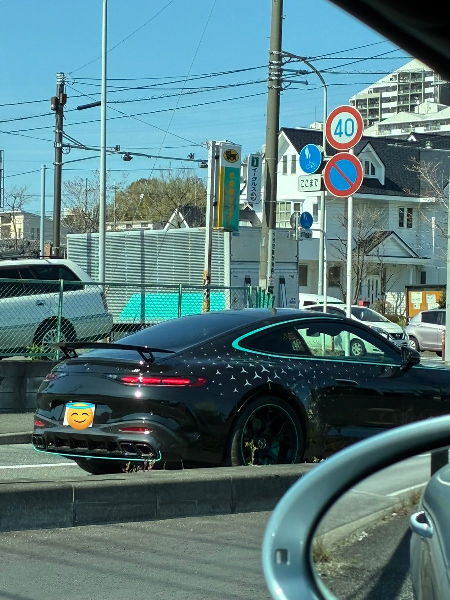 うしろ tweet media