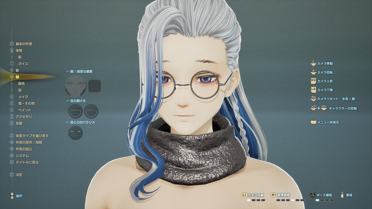 あおい (@pelargoniuma0) on Twitter photo 