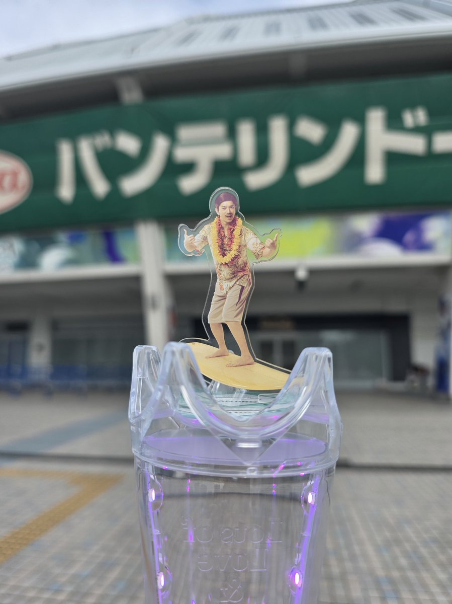 黄土マン@リトリン必読 tweet media