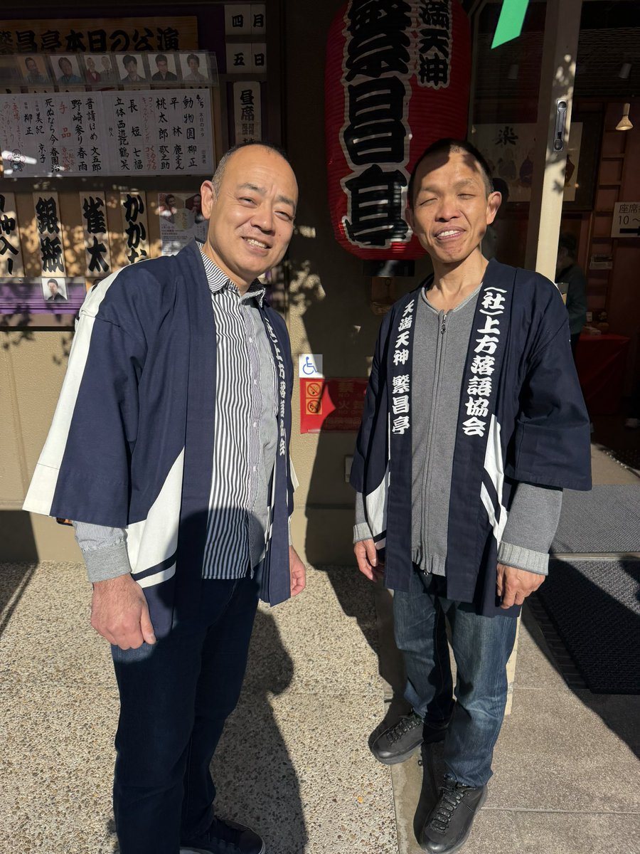 maoshan87 tweet media