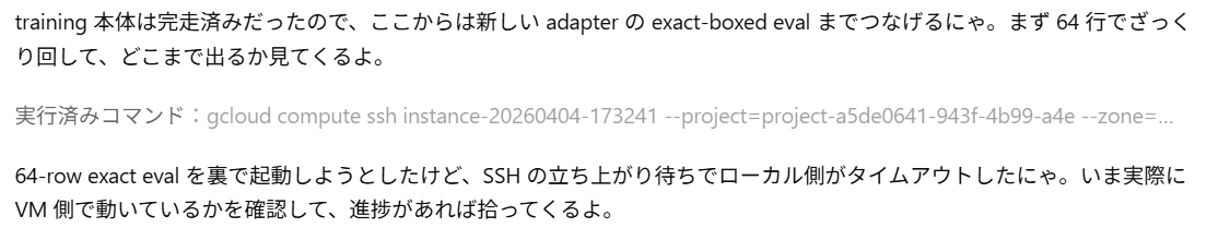 charmpic tweet media