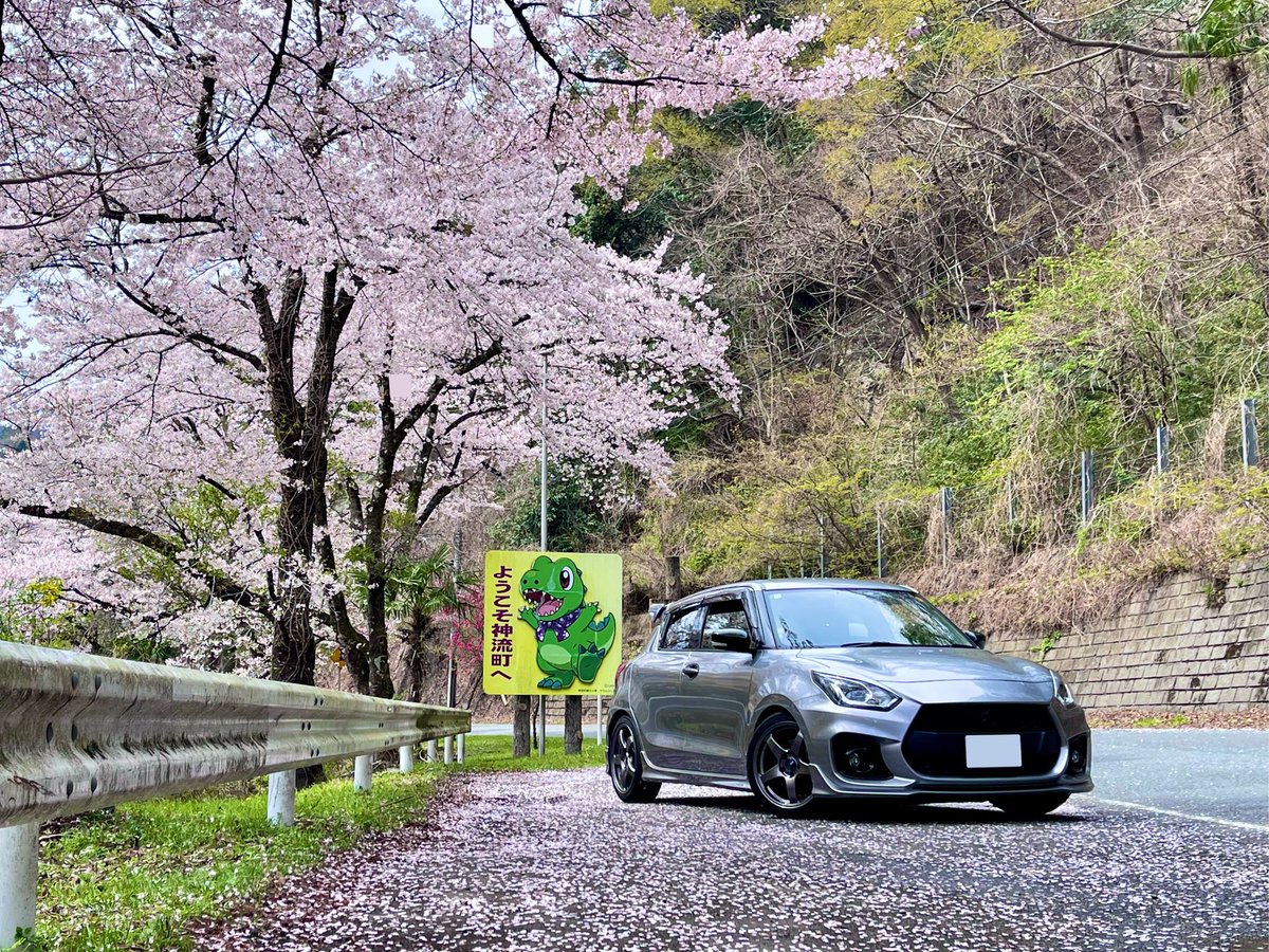 ゆん@ZC33S/W800 tweet media
