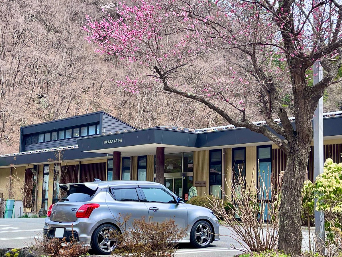 ゆん@ZC33S/W800 tweet media