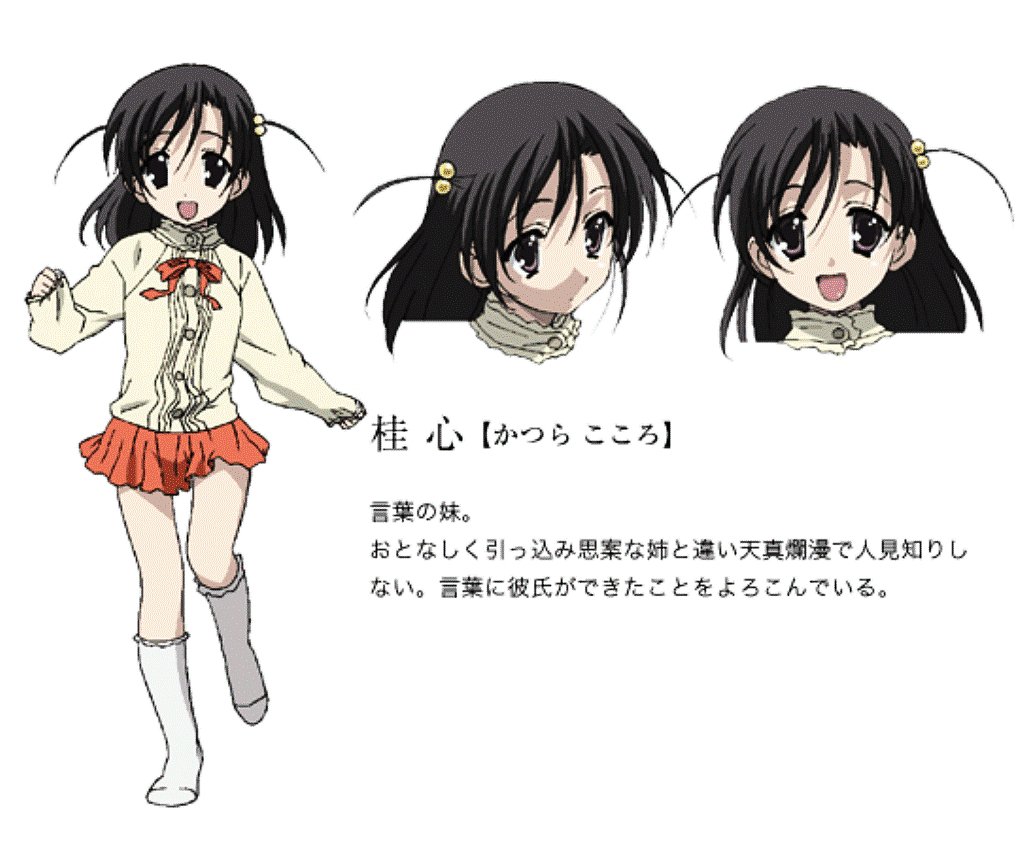 樺根獅子 tweet media