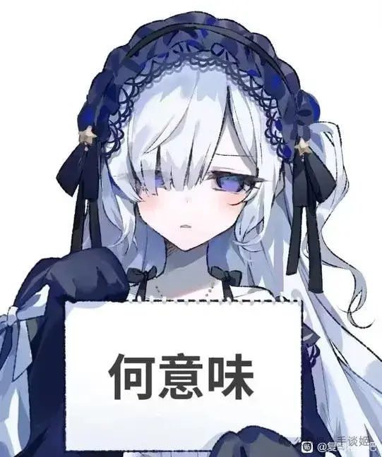 C-Urach1 tweet media