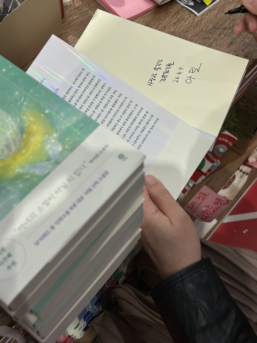 멈케터 tweet media