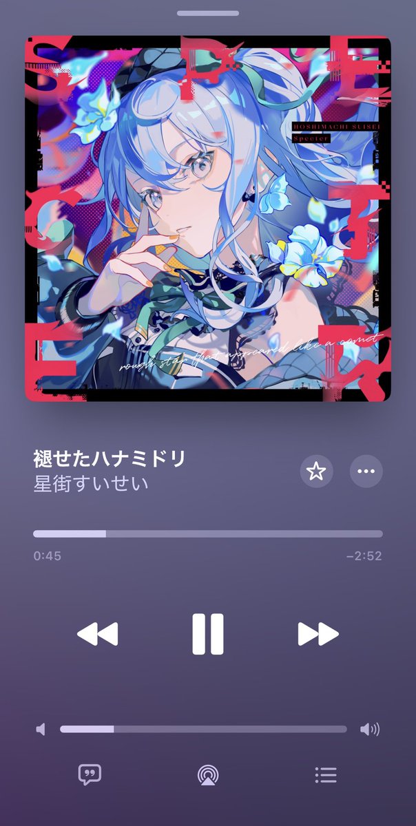 のぐたろう☄️ tweet media