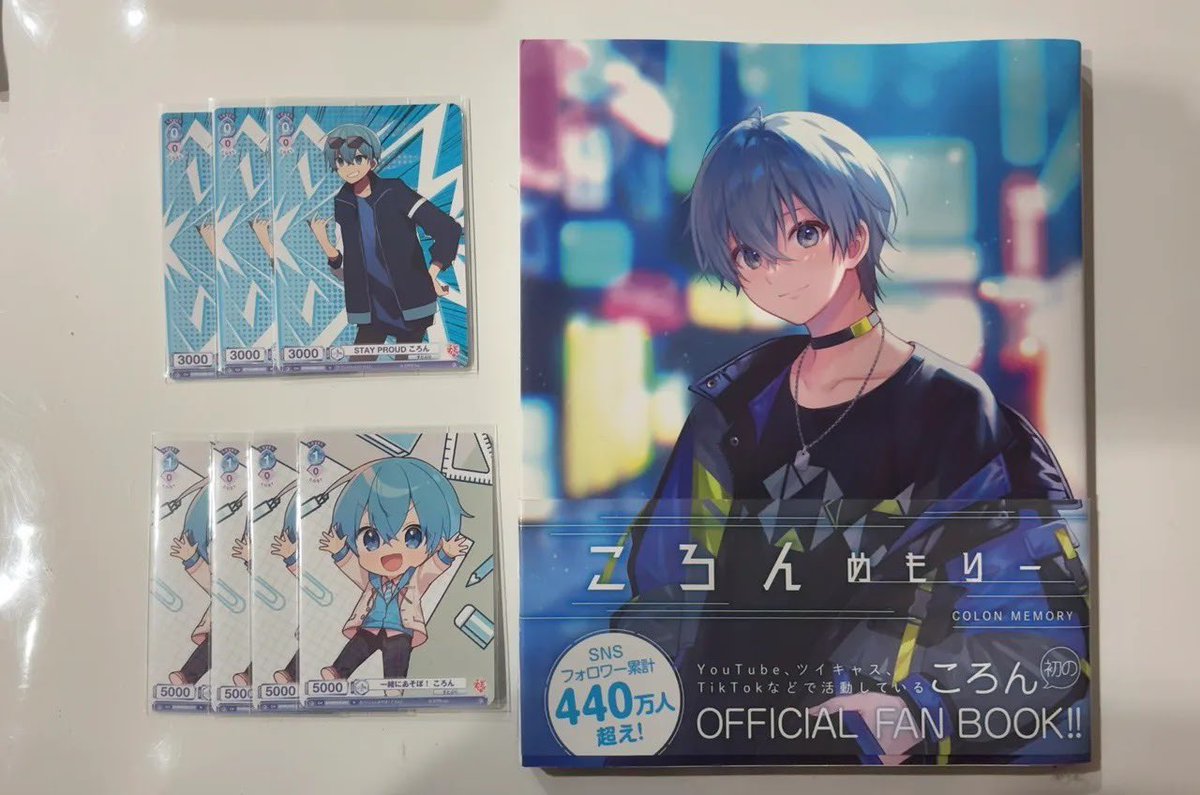 𝒩𓈒𓏸︎︎︎︎ tweet media