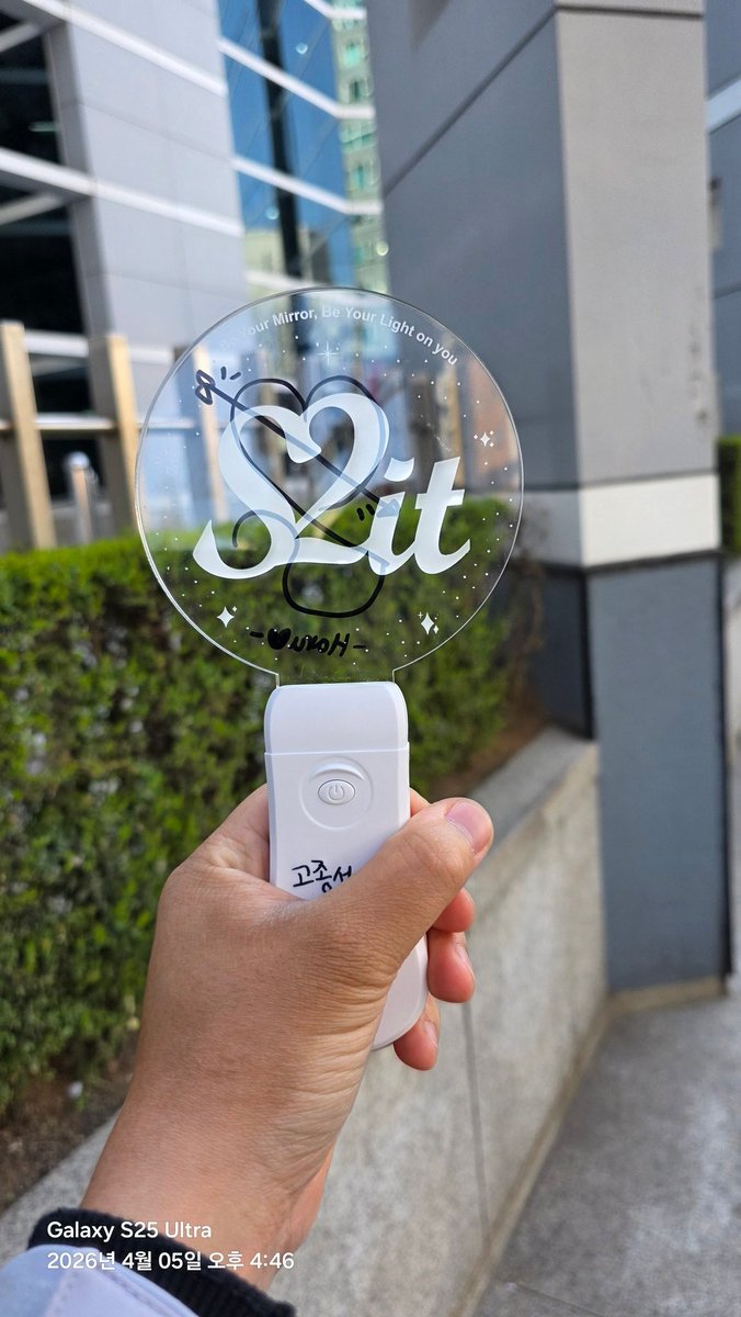 고종선 tweet media