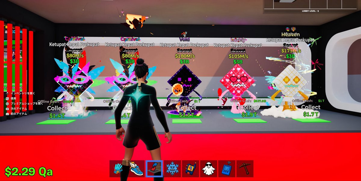 ん 「ブレインロット」 実績17🔥🔥 tweet media