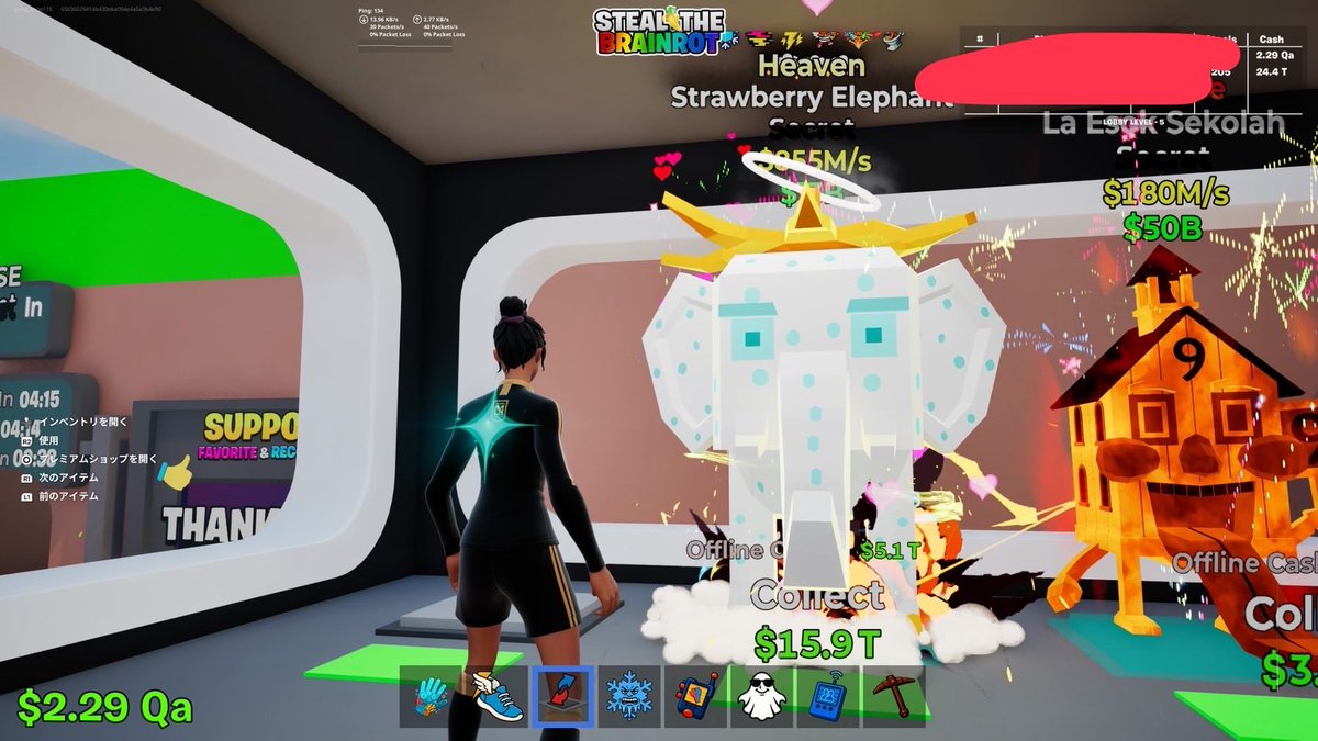 ん 「ブレインロット」 実績17🔥🔥 tweet media