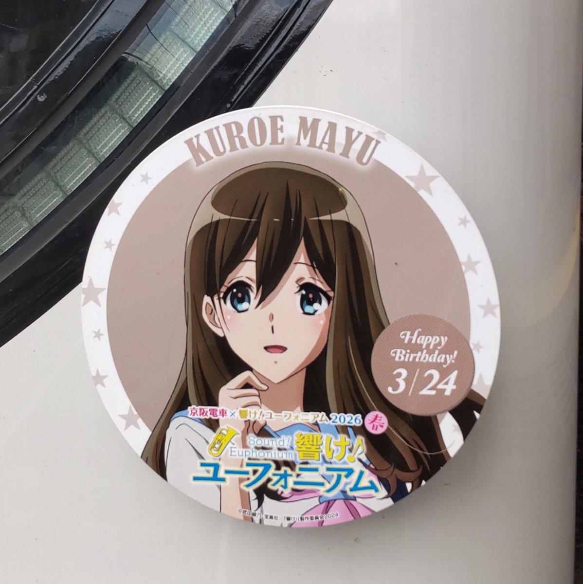 みかづき(Crescent-moon) tweet media