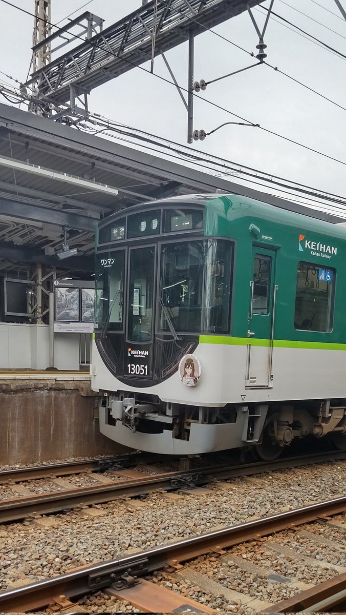 みかづき(Crescent-moon) tweet media