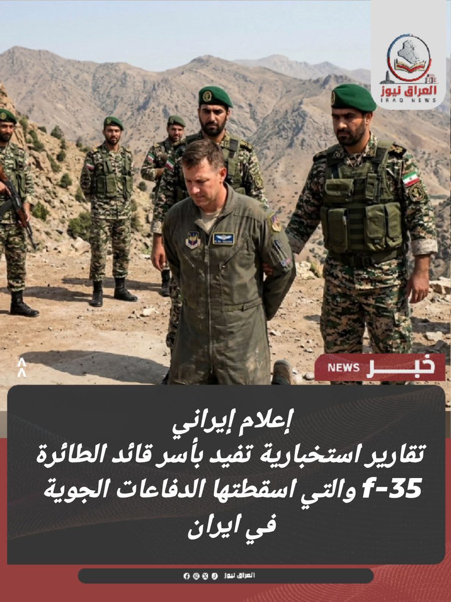 إيدي كوهين אדי כהן 🇮🇱 tweet media