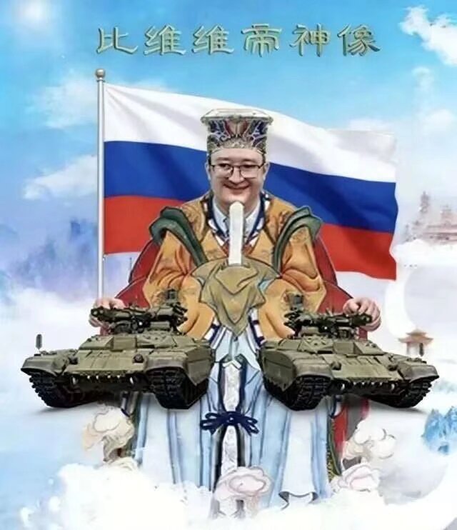 M1 艾脖拉木斯 tweet media