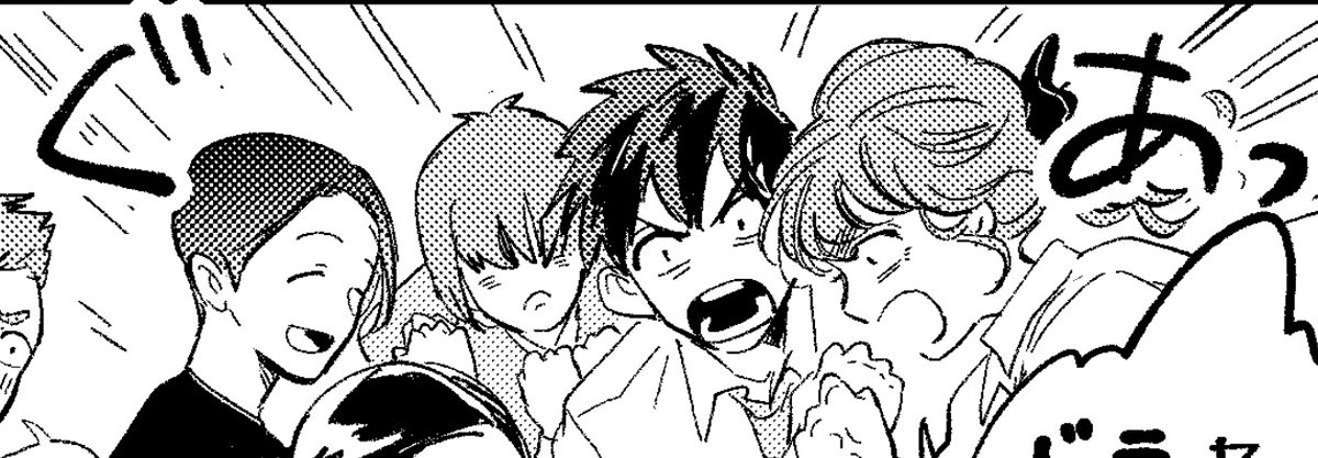 さだやす🚓『サイドキック 吉祥寺警察署生活安全課』⑤巻4/10発売 tweet media