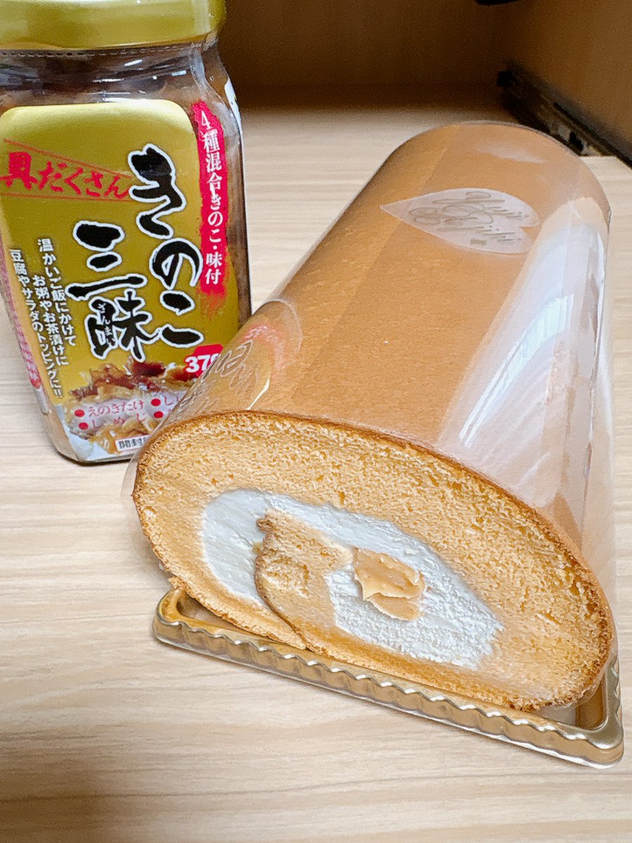 RYOKASON tweet media