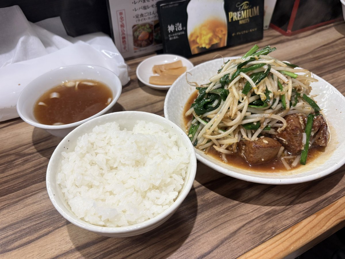 ぽんくん。 tweet media