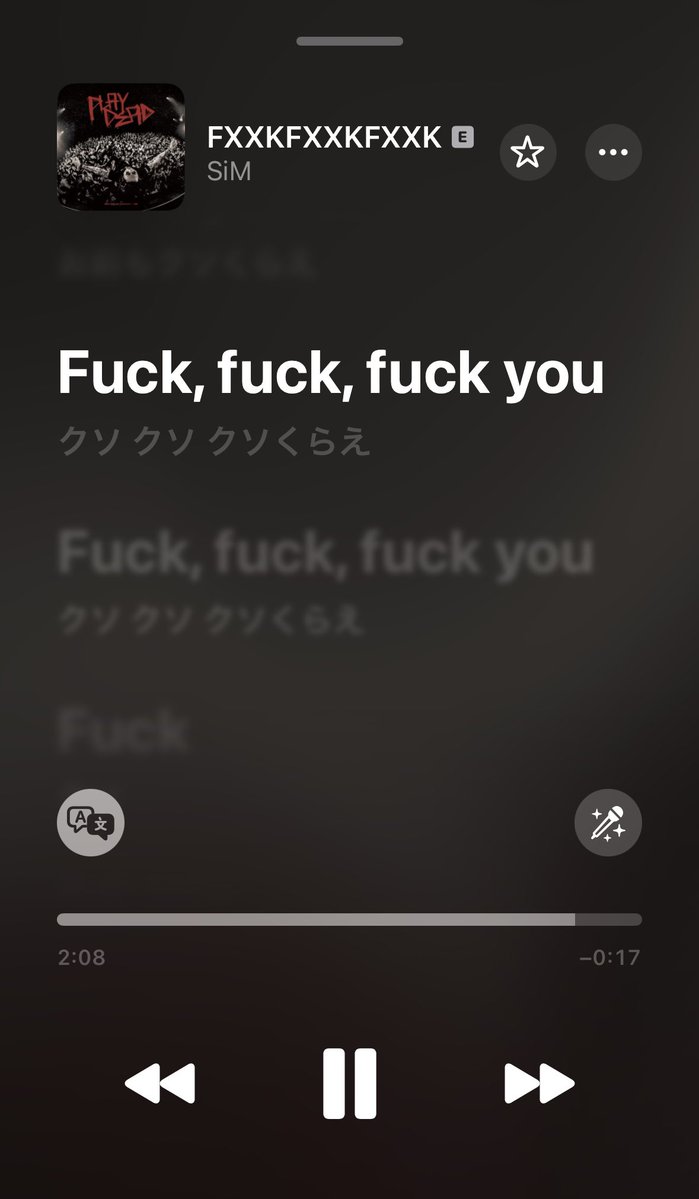 グラン(ナナト)@紡木の保護者会 tweet media