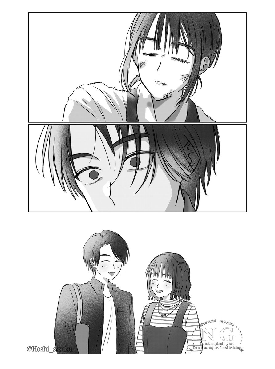 星ノ雫@低浮上 tweet media