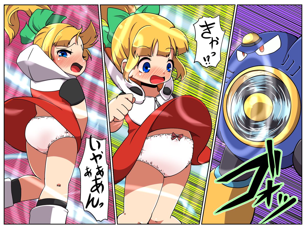 c,,OvO)べしゃめる@Skeb募集中 tweet media