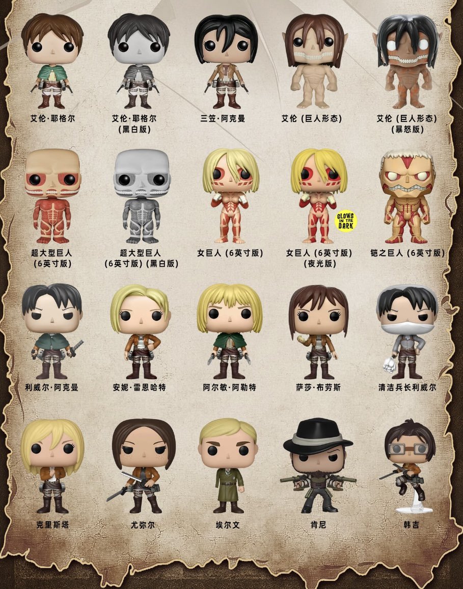 リヴァイ・アッカーマン tweet media