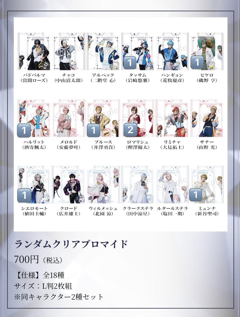 あちゃん tweet media