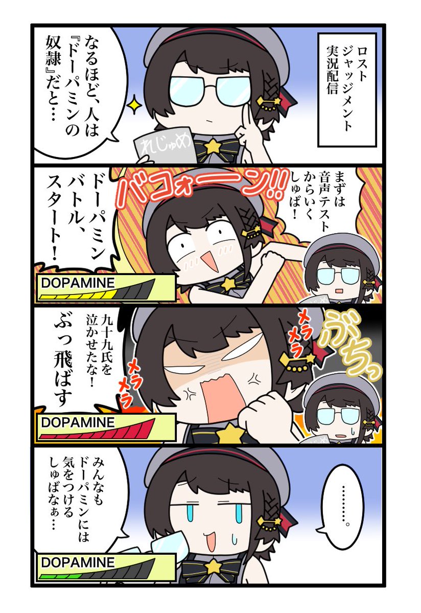 ゆとり@山のフドウ tweet media