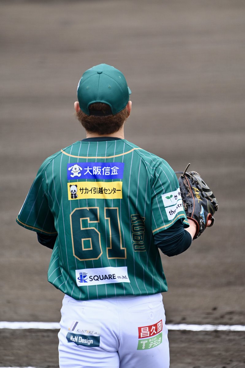 はるすけ tweet media