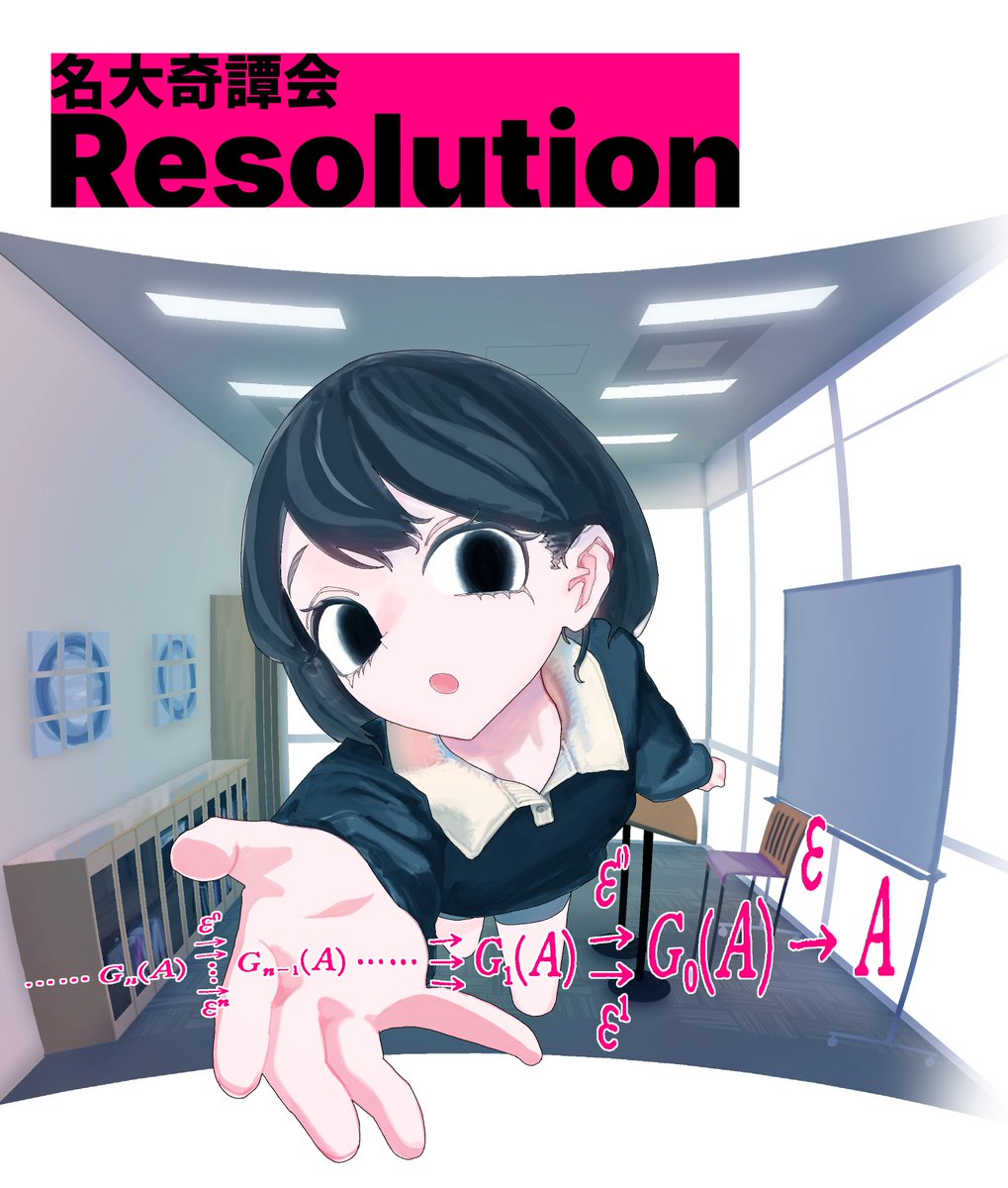 羊飼いP tweet media
